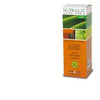 Aloe Gel 100ml