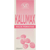 Kalumax Sciroppo 250ml