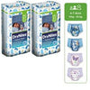 Huggies Drynites Girl4/7an 10p