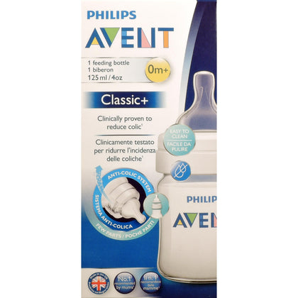 Avent Biberon Classic+ 125ml