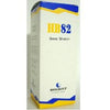 Hb 82 Acqua 50ml