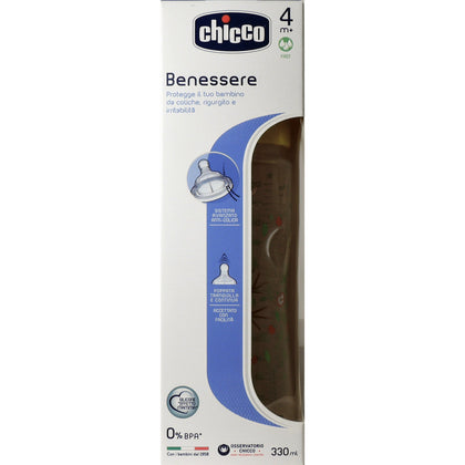 Ch Bib Beness Uni Sil 330ml