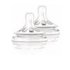 Avent Natural Tettarella Prime Poppate 2 Pezzi