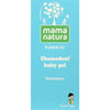 Chamodent Baby Gel Gengivale