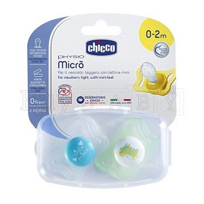 Ch Succhietto Micro Boy 0-2m 2 Pezzi