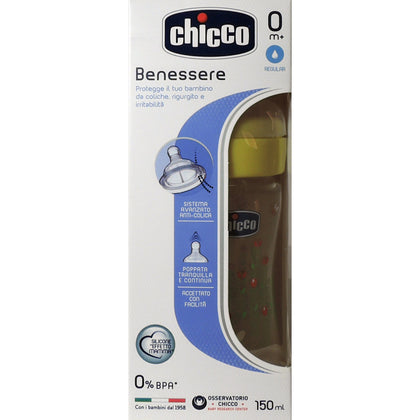 Ch Bib Beness Uni Sil 150ml