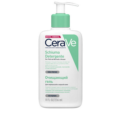 Cerave Schiuma Detergente Viso Pelle Grassa 236ML